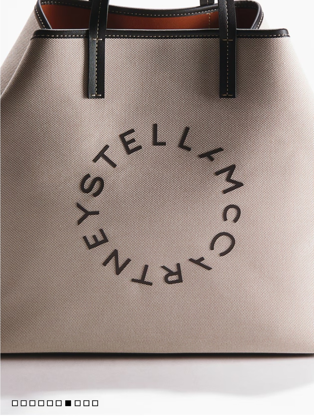 ❣️Stella McCartney x H&M 1xSTOCK ONLY 💲OUT IN 4 Minutes💲 - Picture 3 of 6